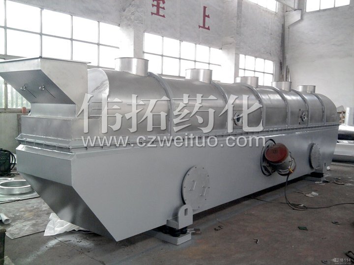 GZQ系列振动流化床干燥机