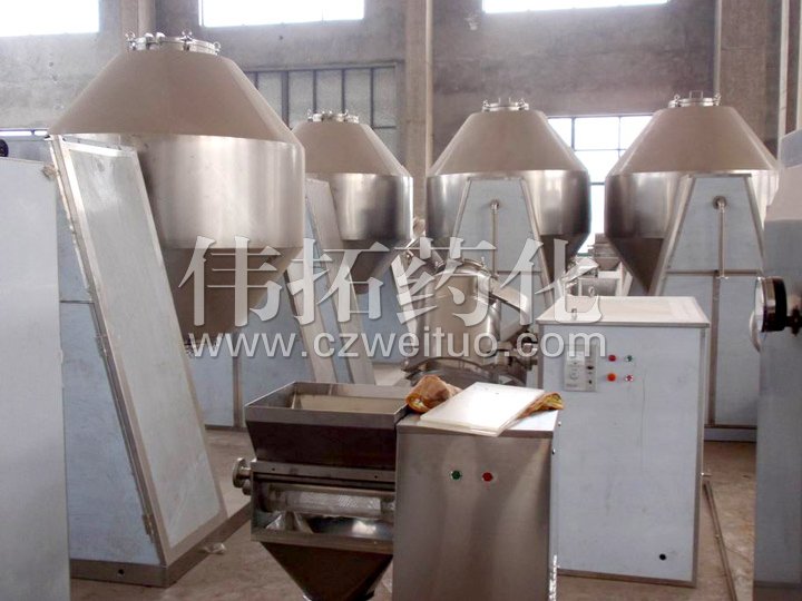 SZG系列双锥回转真空干燥机