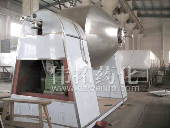 SZG系列双锥回转真空干燥机