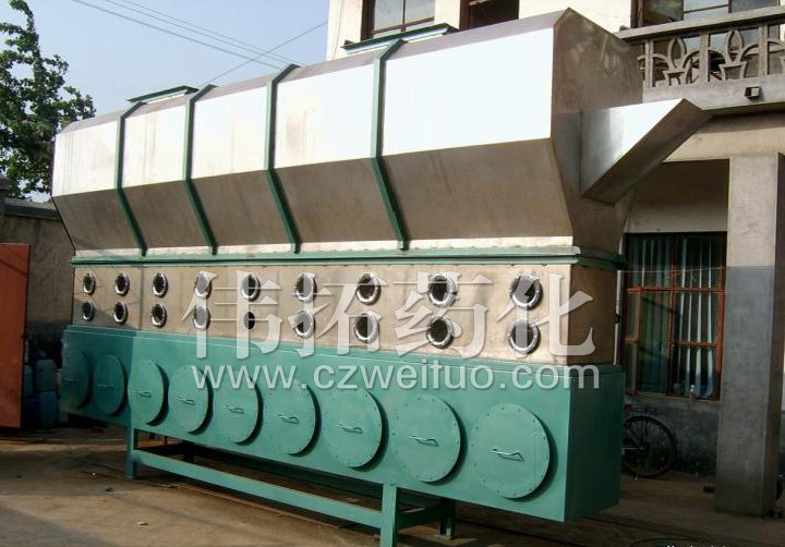 XF系列卧式沸腾干燥机