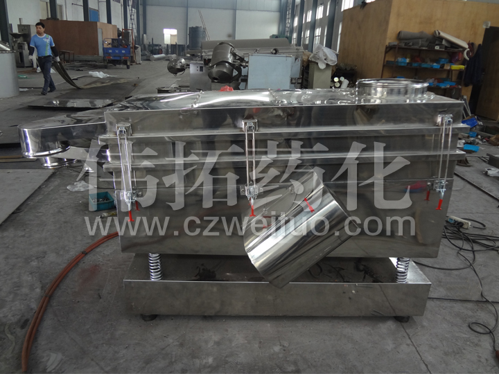 FS系列方形振荡筛